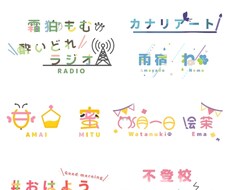 ロゴ！！！描きます イメージ1