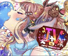 かわいい実況配信や歌ってみたサムネ描きます 可愛らしく鮮やかなサムネかきます！