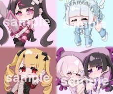 かわいいデフォイラスト描きます イメージ1