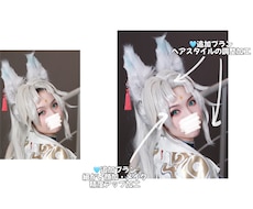現役レイヤーが写真のレタッチ・加工をお受けします イメージ1