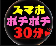 メルカリで利益が出た商品と極秘撮影術を教えます PC不要！初心者に超オススメの即日利益が出る神速転売法を伝授