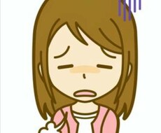 姑への嫌悪感でいっぱいのかた。お悩みお聞きします イメージ1