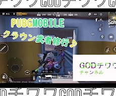 こだわりのサムネイルをお作りします イメージ1