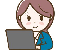 Excelデータ入力引き受けます