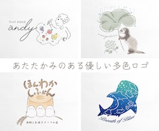 ナチュラルでカラフル♪手書きのイラストロゴ作ります 新規事業・サロン様に/シンプルかわいい親しみやすい多色ロゴ