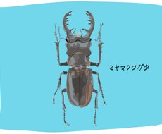 動物 植物 建物などなんでもイラストに致します 。本の挿絵やSNSのアイコンなどにオススメ。（商用利用可）