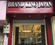 海外事業、国内ビジネスのサポート致します 海外で事業を起業したい方、国内ビジネスを展開して行きたい方