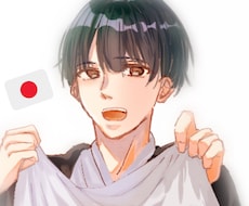 あなただけのイラストをお描きしてプレゼント致します イメージ1