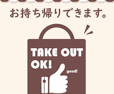 ちょっとしたイラスト作成します 絵がほしい、挿絵を入れたいときに気軽に依頼したい方へ