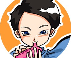 ビデオチャットで旅の相談にのります イメージ1