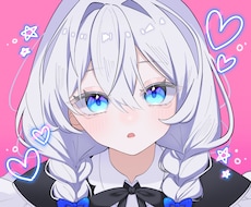 男女の立ち絵やキャラデザ等、様々なイラスト描きます 初めての方も大歓迎！丁寧なヒアリングで理想を形にします✨️