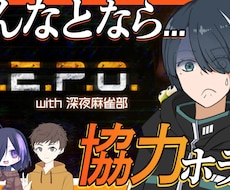 Vtuber向けの良いサムネイルつくります イメージ1