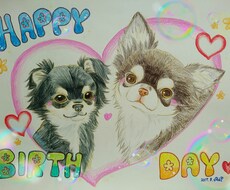 あなたの愛犬・愛猫を可愛い雰囲気で描かせて頂きます ☆お誕生日・イベント・プレゼントに♪