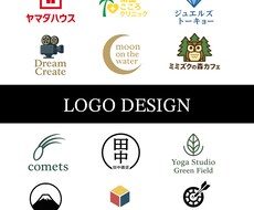 プロのデザイナーが最短でロゴを制作します 短納期で高品質なロゴを制作いたします。