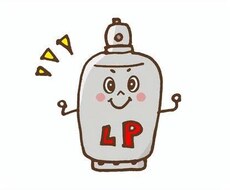 ガス料金の節約術をご案内します イメージ1