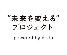 ビジネス等で成果を出を！本格お試しコーチングします ビジネスを加速させたい人、頑張っている人へ！