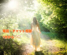 看護学生・新人看護師の相談聞きます イメージ1