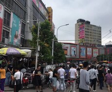 中国とのお取引をお手伝い致します