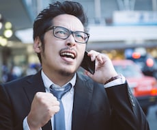 営業活動が少しでも楽になれるようお手伝いします 営業活動で悩んでいる方へオススメします。