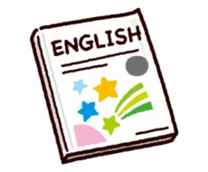 英語についての疑問や質問承ります イメージ1