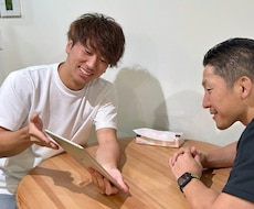 アスリートがあなたのリカバリープログラム作ります イメージ1