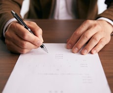 コスパ良◎履歴書・職務経歴書セットで作成します イメージ1