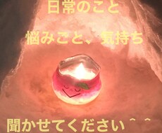 色々なお話待ってます イメージ1