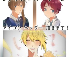 あなた専用の絵を最短2日で描きます イメージ1
