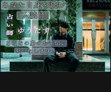 初心者向け、ビジネスサポートをいたします イメージ1