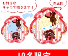 ヴァレンタイン用のイラスト描きます あなたの好きなキャラクターでお描きします