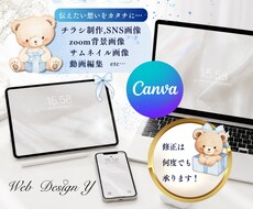 伝えたい想いをカタチにするお手伝いをしています イメージ1
