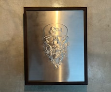 ウォールサイン・看板・ギフトお作り致します イメージ1