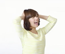 ５分でも◎  今すぐ！誰かと話したい気分に応えます 寂しい…愚痴！悩み！なんでも受け止めます！