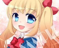 休止中ます 休止中です。別ぺージでアイコンをご提供しています！
