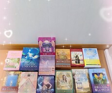 カードを使ってお悩み事のリーディングを致します イメージ1