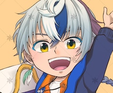 あなただけのアイコン描きます イメージ1