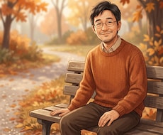40代おじさんが、あなたを全肯定します イメージ1