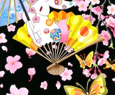ポカポカな楽しいイラストを描かせていただきます ホッと和んでいただけるような作品を目指しております。