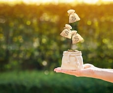 お金のカルマ解消ワーク★豊かな世界へ導きます イメージ1