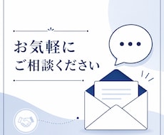 あなたの提案書、24時間以内にプロが添削します リライトはせず構造の問題点と改善案だけをコメント