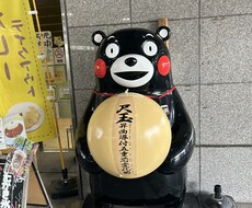 仕事や人間関係で悩んでる方の愚痴を聞かせて頂きます イメージ1
