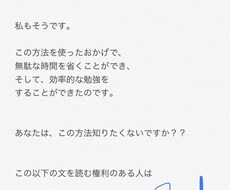 偏差値35だった野球部が近大に合格した方法教えます
