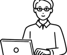 コードの脆弱性修正をします イメージ1