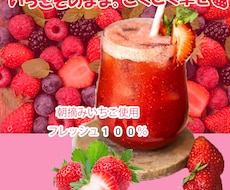 女性向けのおしゃれな広告バナーを制作します イメージ1