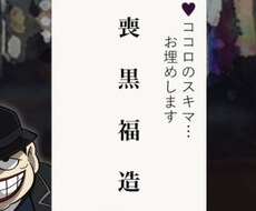 お話だけでも聞きます何でも話し相手でも聞きますます イメージ1