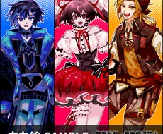 オリジナルキャラ立ち絵やゲーム風立ち絵を描きます イメージ1