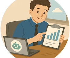 インターネット検索を代行します 忙しいあなたに代わり検索作業を致します。