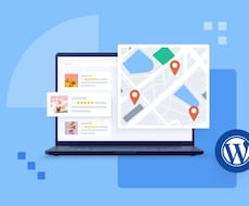 様々な検索型ポータルサイトが作れる仕組み提供します ユーザー投稿ができる検索型ポータルサイトが何でも作れる仕組み