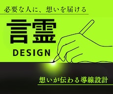 サムネイル・バナー・図解・商品画像などを作成します LPのFVやコンテンツ対応！デザインであなたの想い形にします