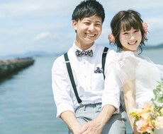 婚活相談乗ります イメージ1